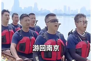 必威体育赛事预测分析截图1